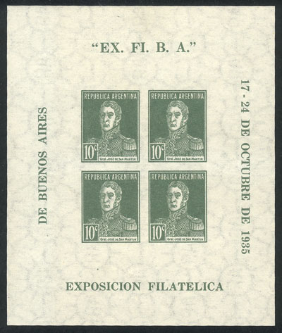 Lot 730 - Argentina souvenir sheets - Guillermo Jalil - Philatino Auction # 2518 ARGENTINA: Lot 730 - Argentina souvenir sheets - Guillermo Jalil - Philatino Auction # 2518 ARGENTINA: