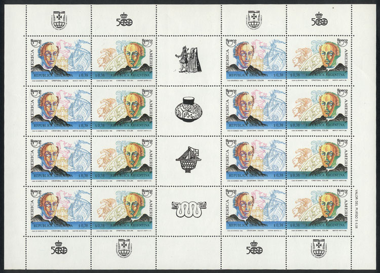 Lot 675 - Argentina general issues -  Guillermo Jalil - Philatino Auction # 2518 ARGENTINA: 