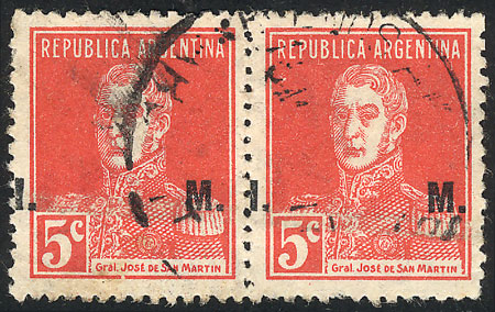 Lot 803 - Argentina official stamps - Guillermo Jalil - Philatino Auction # 2518 ARGENTINA: Lot 803 - Argentina official stamps - Guillermo Jalil - Philatino Auction # 2518 ARGENTINA: