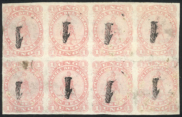 Lot 228 - Paraguay general issues -  Guillermo Jalil - Philatino Auction # 2519 WORLDWIDE + ARGENTINA: Special May auction