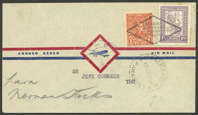 Lot 231 - Paraguay postal history -  Guillermo Jalil - Philatino Auction # 2519 WORLDWIDE + ARGENTINA: Special May auction