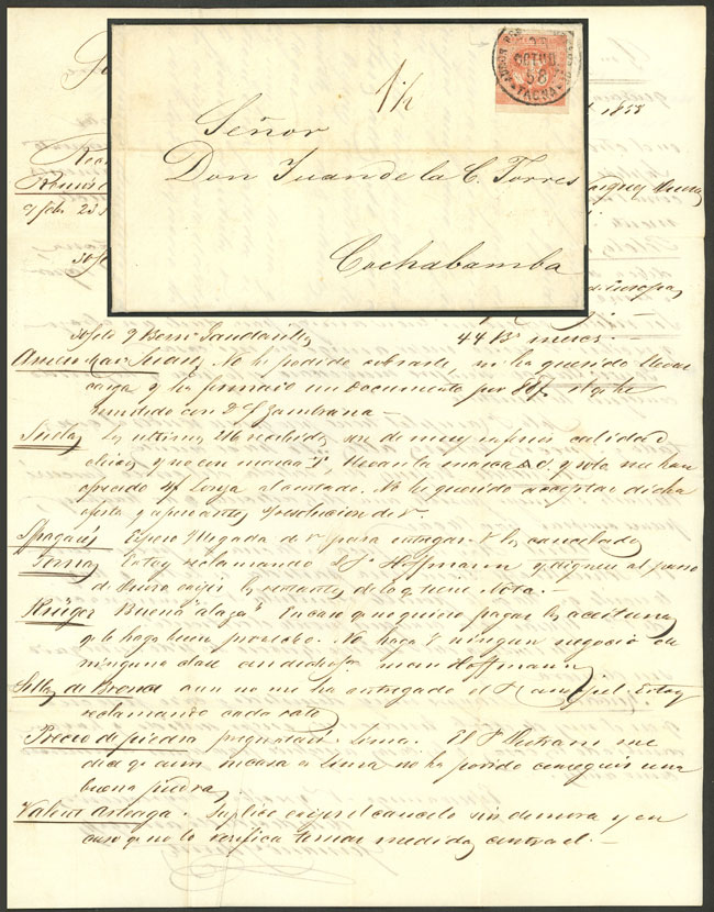 Lot 236 - Peru general issues -  Guillermo Jalil - Philatino Auction # 2519 WORLDWIDE + ARGENTINA: Special May auction