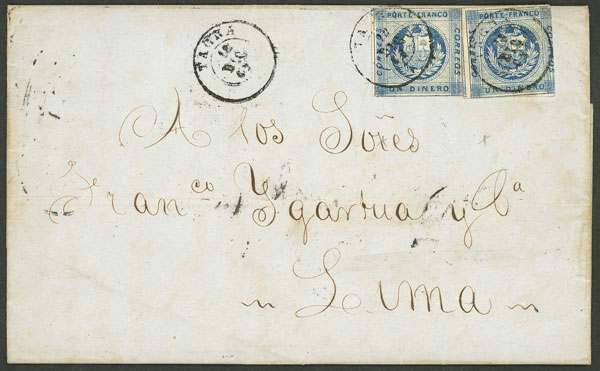 Lot 241 - Peru general issues -  Guillermo Jalil - Philatino Auction # 2519 WORLDWIDE + ARGENTINA: Special May auction