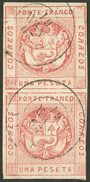 Lot 243 - Peru general issues -  Guillermo Jalil - Philatino Auction # 2519 WORLDWIDE + ARGENTINA: Special May auction