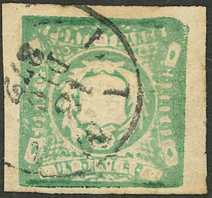 Lot 250 - Peru general issues -  Guillermo Jalil - Philatino Auction # 2519 WORLDWIDE + ARGENTINA: Special May auction