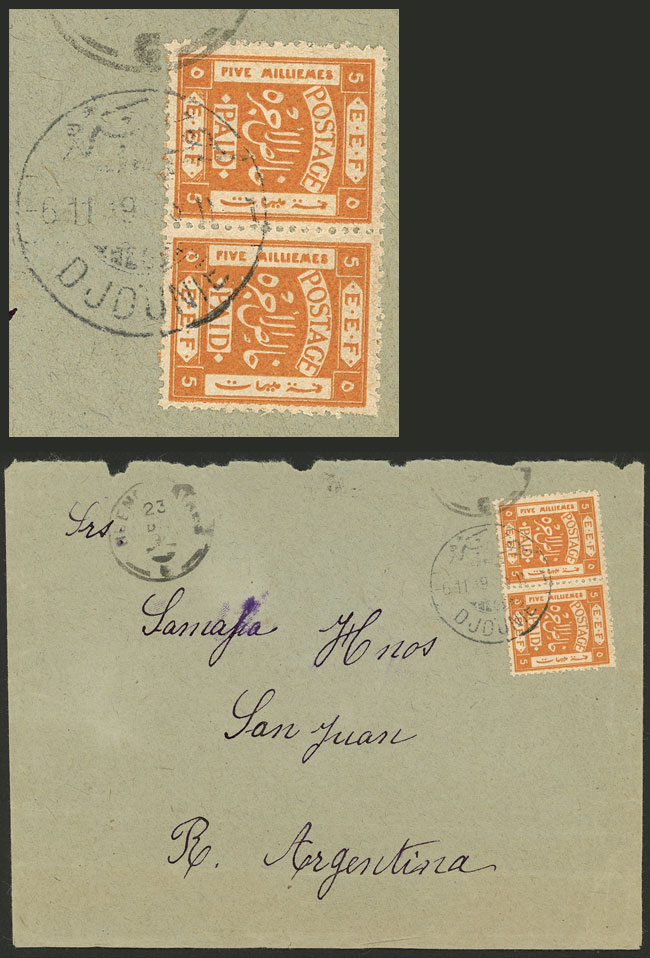 Lot 206 - Lebanon postal history -  Guillermo Jalil - Philatino Auction # 2519 WORLDWIDE + ARGENTINA: Special May auction