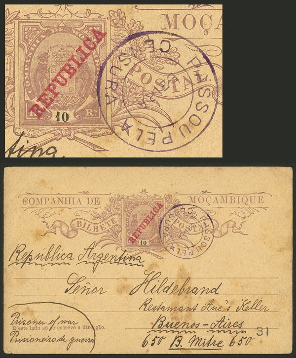 Lot 222 - mozambique postal history -  Guillermo Jalil - Philatino Auction # 2519 WORLDWIDE + ARGENTINA: Special May auction