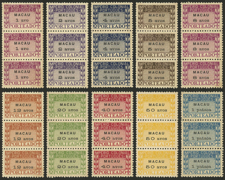 Lot 207 - macao Postage due stamps -  Guillermo Jalil - Philatino Auction # 2519 WORLDWIDE + ARGENTINA: Special May auction