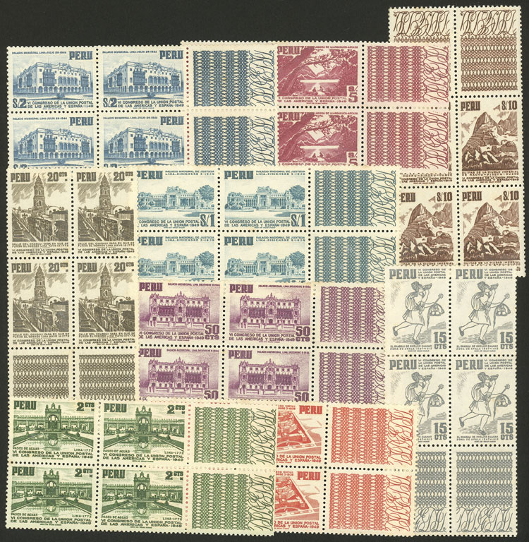 Lot 256 - Peru general issues -  Guillermo Jalil - Philatino Auction # 2519 WORLDWIDE + ARGENTINA: Special May auction