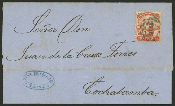 Lot 248 - Peru general issues -  Guillermo Jalil - Philatino Auction # 2519 WORLDWIDE + ARGENTINA: Special May auction