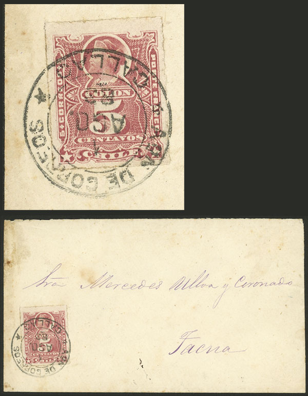 Lot 269 - Peru postal history -  Guillermo Jalil - Philatino Auction # 2519 WORLDWIDE + ARGENTINA: Special May auction