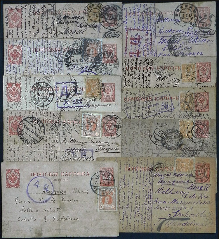 Lot 288 - Russia postal history - Guillermo Jalil - Philatino Auction # 2519 WORLDWIDE + ARGENTINA: Special May auction Lot 288 - Russia postal history - Guillermo Jalil - Philatino Auction # 2519 WORLDWIDE + ARGENTINA: Special May auction