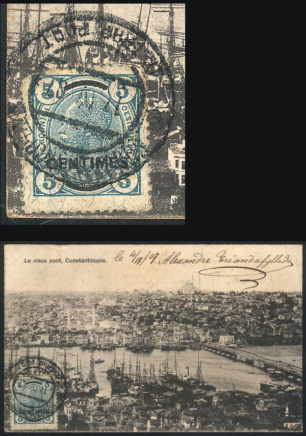 Lot 310 - Turkey postal history - Guillermo Jalil - Philatino Auction # 2519 WORLDWIDE + ARGENTINA: Special May auction Lot 310 - Turkey postal history - Guillermo Jalil - Philatino Auction # 2519 WORLDWIDE + ARGENTINA: Special May auction