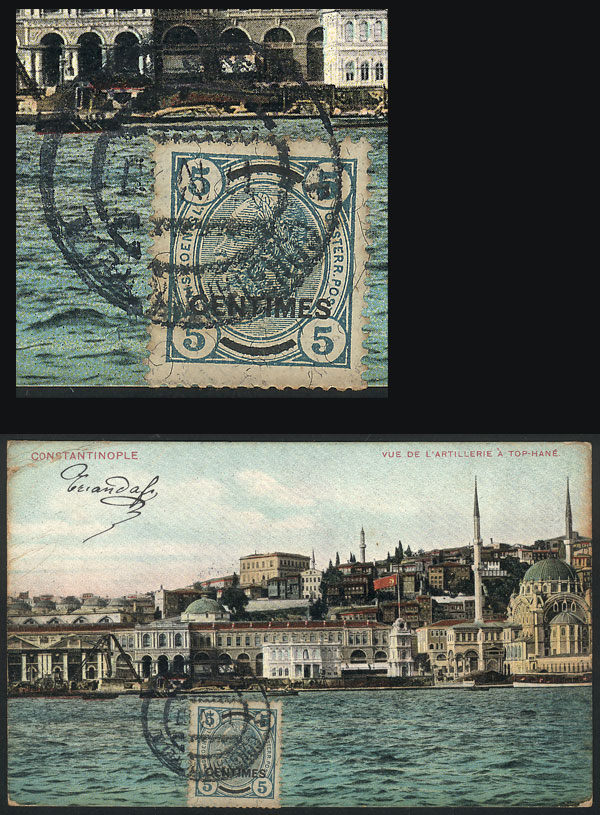 Lot 311 - Turkey postal history - Guillermo Jalil - Philatino Auction # 2519 WORLDWIDE + ARGENTINA: Special May auction Lot 311 - Turkey postal history - Guillermo Jalil - Philatino Auction # 2519 WORLDWIDE + ARGENTINA: Special May auction