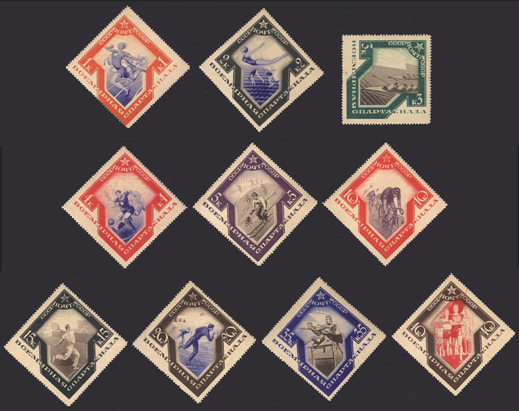 Lot 287 - Russia general issues - Guillermo Jalil - Philatino Auction # 2519 WORLDWIDE + ARGENTINA: Special May auction Lot 287 - Russia general issues - Guillermo Jalil - Philatino Auction # 2519 WORLDWIDE + ARGENTINA: Special May auction