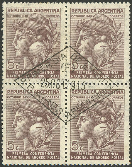 Lot 397 - Argentina general issues -  Guillermo Jalil - Philatino Auction # 2521 ARGENTINA: 