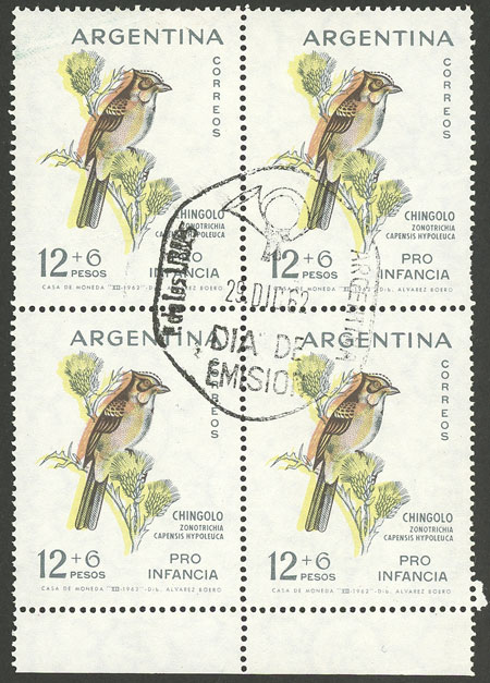 Lot 594 - Argentina general issues - Guillermo Jalil - Philatino Auction # 2521 ARGENTINA: Lot 594 - Argentina general issues - Guillermo Jalil - Philatino Auction # 2521 ARGENTINA: