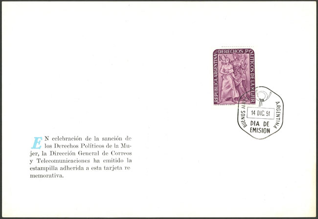 Lot 440 - Argentina general issues -  Guillermo Jalil - Philatino Auction # 2521 ARGENTINA: 