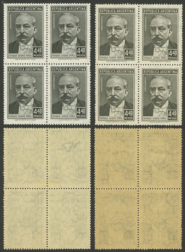 Lot 505 - Argentina general issues -  Guillermo Jalil - Philatino Auction # 2521 ARGENTINA: 