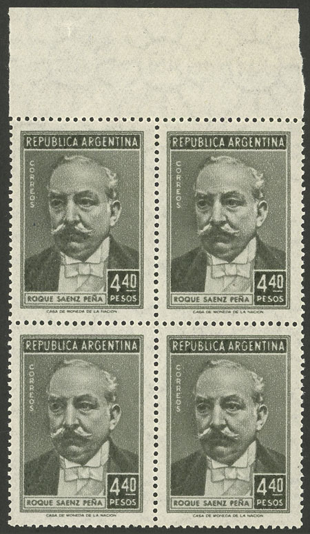 Lot 506 - Argentina general issues -  Guillermo Jalil - Philatino Auction # 2521 ARGENTINA: 