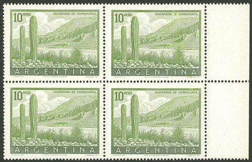 Lot 508 - Argentina general issues -  Guillermo Jalil - Philatino Auction # 2521 ARGENTINA: 