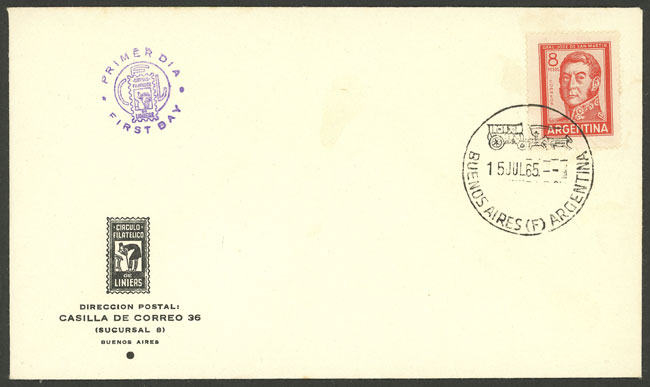 Lot 611 - Argentina general issues -  Guillermo Jalil - Philatino Auction # 2521 ARGENTINA: 