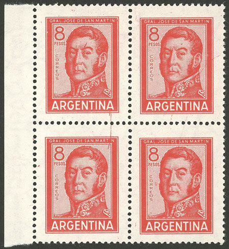 Lot 612 - Argentina general issues -  Guillermo Jalil - Philatino Auction # 2521 ARGENTINA: 