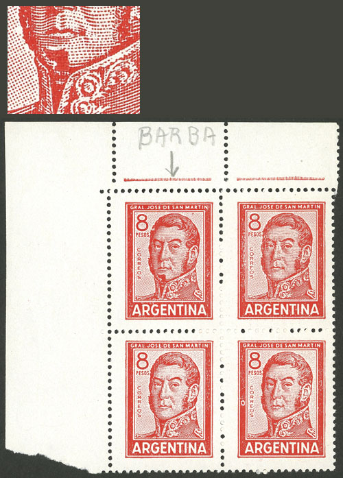 Lot 614 - Argentina general issues -  Guillermo Jalil - Philatino Auction # 2521 ARGENTINA: 