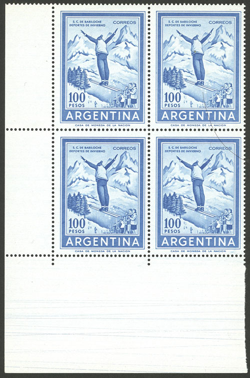 Lot 577 - Argentina general issues - Guillermo Jalil - Philatino Auction # 2521 ARGENTINA: Lot 577 - Argentina general issues - Guillermo Jalil - Philatino Auction # 2521 ARGENTINA: