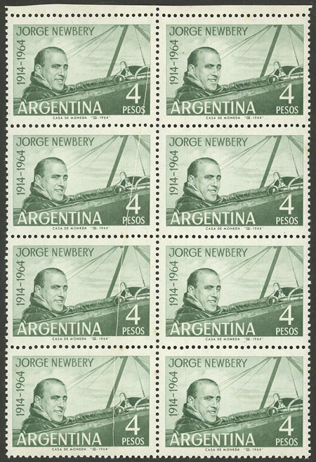 Lot 601 - Argentina general issues -  Guillermo Jalil - Philatino Auction # 2521 ARGENTINA: 