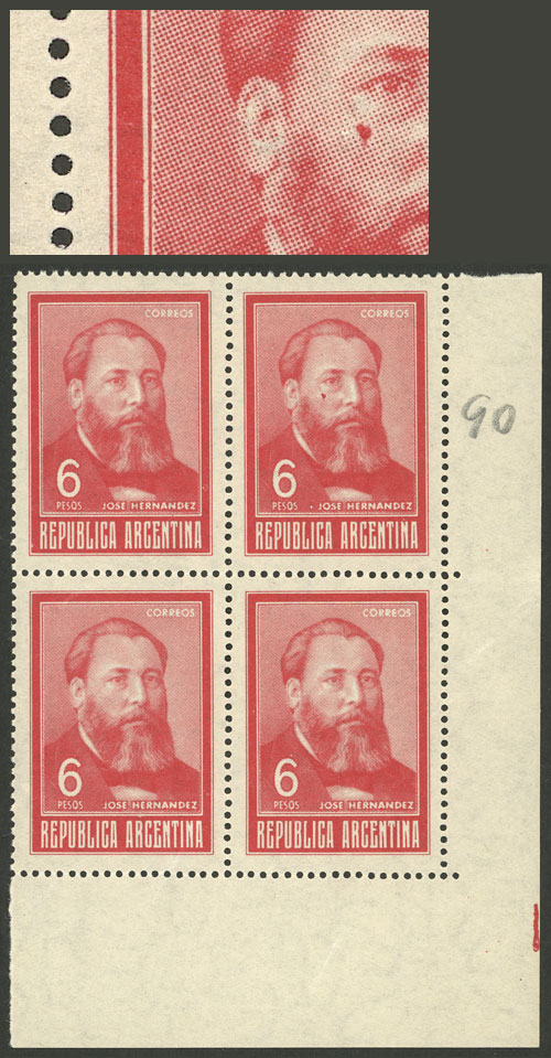 Lot 608 - Argentina general issues -  Guillermo Jalil - Philatino Auction # 2521 ARGENTINA: 