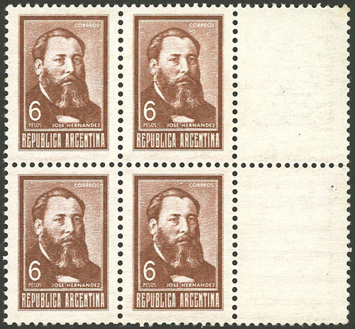 Lot 610 - Argentina general issues -  Guillermo Jalil - Philatino Auction # 2521 ARGENTINA: 