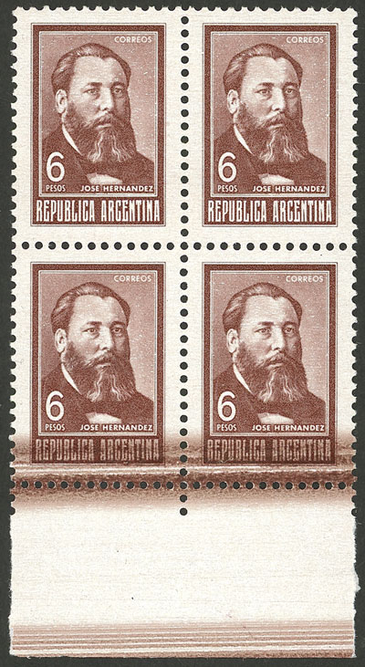 Lot 609 - Argentina general issues -  Guillermo Jalil - Philatino Auction # 2521 ARGENTINA: 