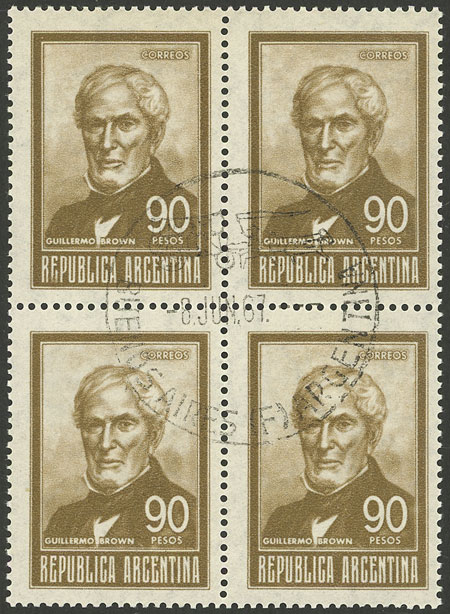 Lot 638 - Argentina general issues -  Guillermo Jalil - Philatino Auction # 2521 ARGENTINA: 