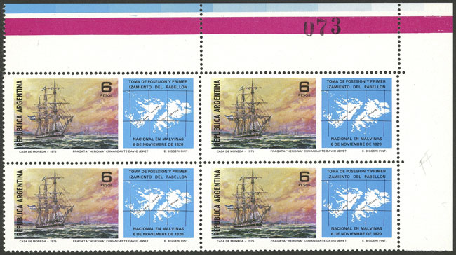Lot 688 - Argentina general issues -  Guillermo Jalil - Philatino Auction # 2521 ARGENTINA: 
