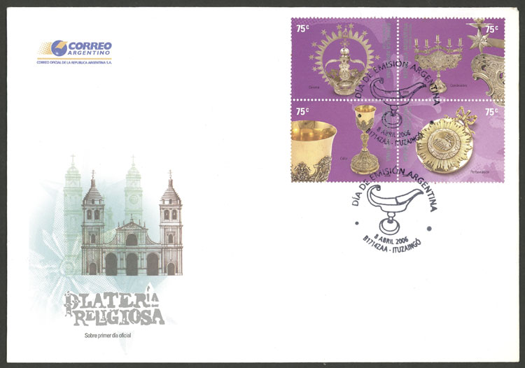 Lot 767 - Argentina general issues -  Guillermo Jalil - Philatino Auction # 2521 ARGENTINA: 
