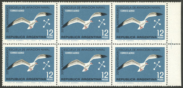 Lot 644 - Argentina general issues -  Guillermo Jalil - Philatino Auction # 2521 ARGENTINA: 
