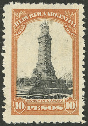Lot 213 - Argentina general issues -  Guillermo Jalil - Philatino Auction # 2521 ARGENTINA: 