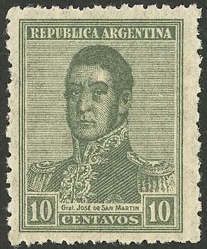 Lot 235 - Argentina general issues -  Guillermo Jalil - Philatino Auction # 2521 ARGENTINA: 