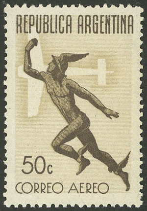 Lot 370 - Argentina general issues -  Guillermo Jalil - Philatino Auction # 2521 ARGENTINA: 