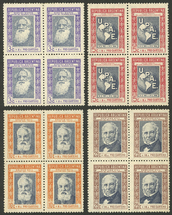 Lot 398 - Argentina general issues -  Guillermo Jalil - Philatino Auction # 2521 ARGENTINA: 