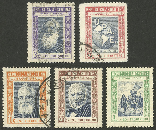 Lot 400 - Argentina general issues -  Guillermo Jalil - Philatino Auction # 2521 ARGENTINA: 