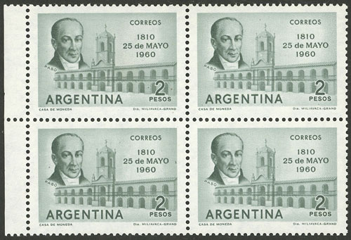 Lot 581 - Argentina general issues - Guillermo Jalil - Philatino Auction # 2521 ARGENTINA: Lot 581 - Argentina general issues - Guillermo Jalil - Philatino Auction # 2521 ARGENTINA: