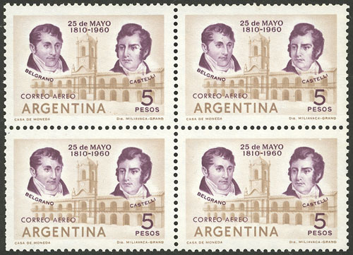 Lot 584 - Argentina general issues - Guillermo Jalil - Philatino Auction # 2521 ARGENTINA: Lot 584 - Argentina general issues - Guillermo Jalil - Philatino Auction # 2521 ARGENTINA: