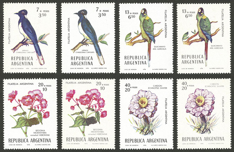 Lot 689 - Argentina general issues -  Guillermo Jalil - Philatino Auction # 2521 ARGENTINA: 
