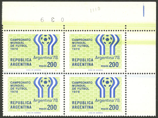 Lot 709 - Argentina general issues - Guillermo Jalil - Philatino Auction # 2521 ARGENTINA: Lot 709 - Argentina general issues - Guillermo Jalil - Philatino Auction # 2521 ARGENTINA: