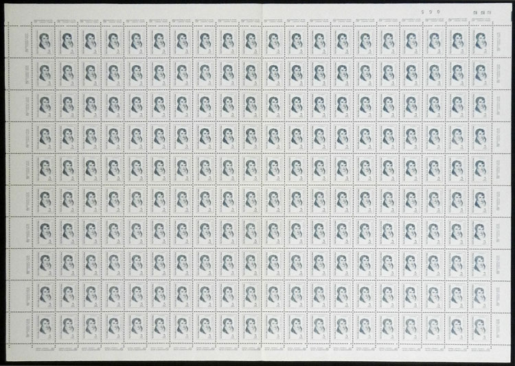 Lot 696 - Argentina general issues -  Guillermo Jalil - Philatino Auction # 2521 ARGENTINA: 