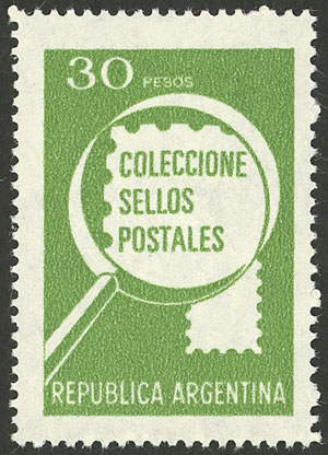 Lot 715 - Argentina general issues - Guillermo Jalil - Philatino Auction # 2521 ARGENTINA: Lot 715 - Argentina general issues - Guillermo Jalil - Philatino Auction # 2521 ARGENTINA: