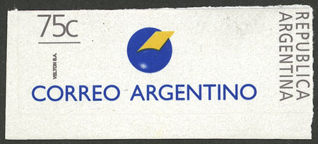 Lot 745 - Argentina general issues -  Guillermo Jalil - Philatino Auction # 2521 ARGENTINA: 