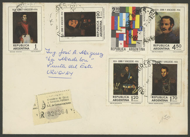 Lot 676 - Argentina general issues -  Guillermo Jalil - Philatino Auction # 2521 ARGENTINA: 